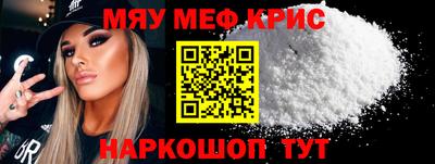 PSILOCYBIN Малоярославец