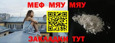 PSILOCYBIN Малоярославец