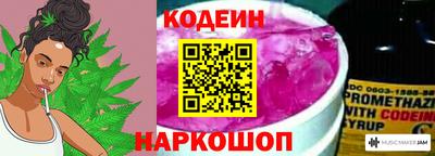 спиды Лесосибирск