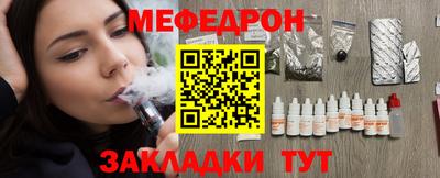 PSILOCYBIN Малоярославец