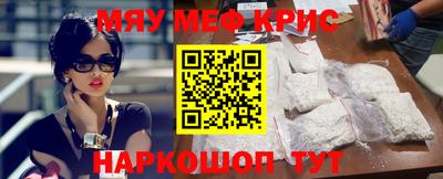 амф Малгобек