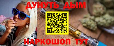 амф Малгобек