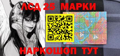 амф Малгобек