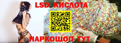 амф Малгобек