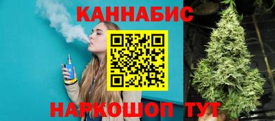 спиды Лесосибирск