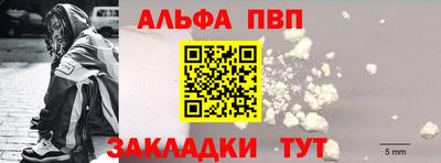 PSILOCYBIN Малоярославец