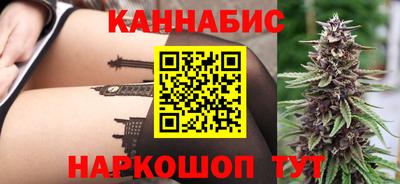 амф Малгобек