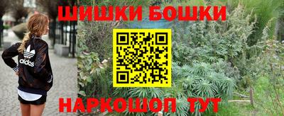 амф Малгобек