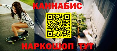 амф Малгобек