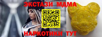 амф Малгобек