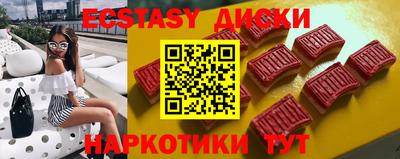 сатива Мариинск