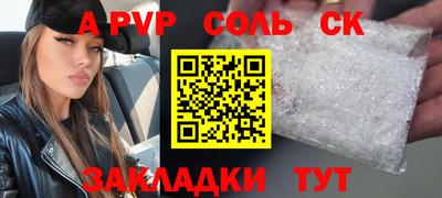 PSILOCYBIN Малоярославец