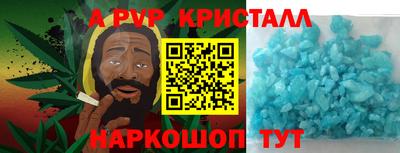 PSILOCYBIN Малоярославец