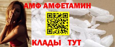 PSILOCYBIN Малоярославец