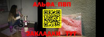 PSILOCYBIN Малоярославец