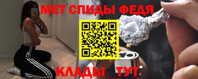 PSILOCYBIN Малоярославец