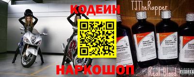 амф Малгобек