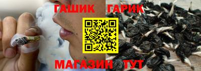 PSILOCYBIN Малоярославец