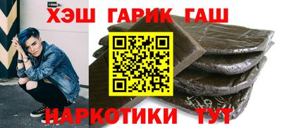 амф Малгобек