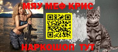 PSILOCYBIN Малоярославец