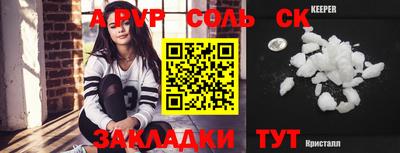 PSILOCYBIN Малоярославец