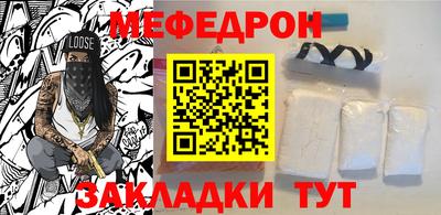 PSILOCYBIN Малоярославец