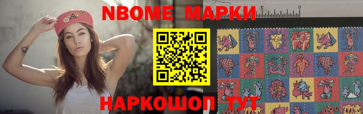 LSD-25 экстази  Вход с VPN  Арзамас  ЛСД экстази кислота  Лсд 25 экстази ecstasy 